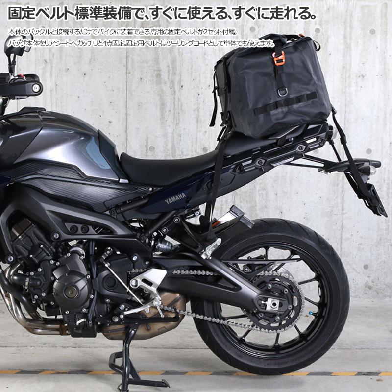 キャンプツーリングに最適】DOPPELGANGER「ターポリンシートバッグ 