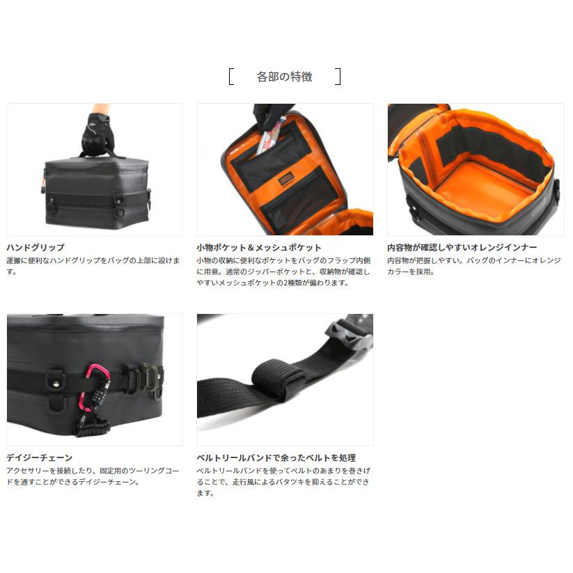 ドッペルギャンガー（DOPPELGANGER） DOPPELGANGER DBT614-BK