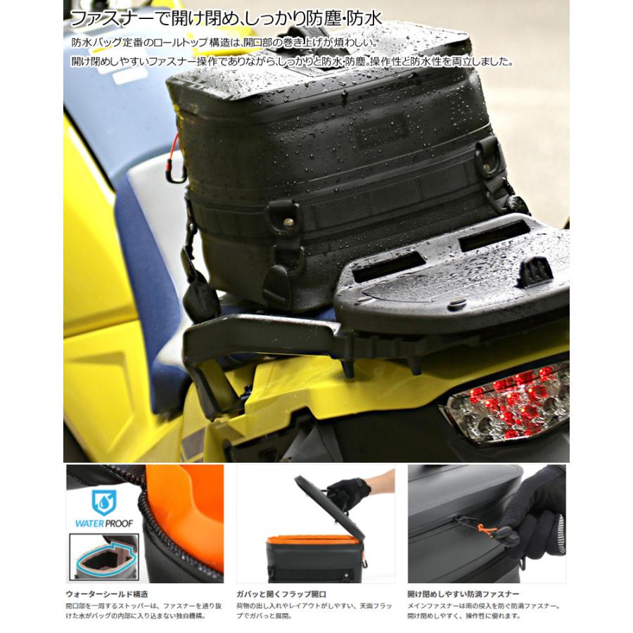 ドッペルギャンガー（DOPPELGANGER） DOPPELGANGER DBT614-BK