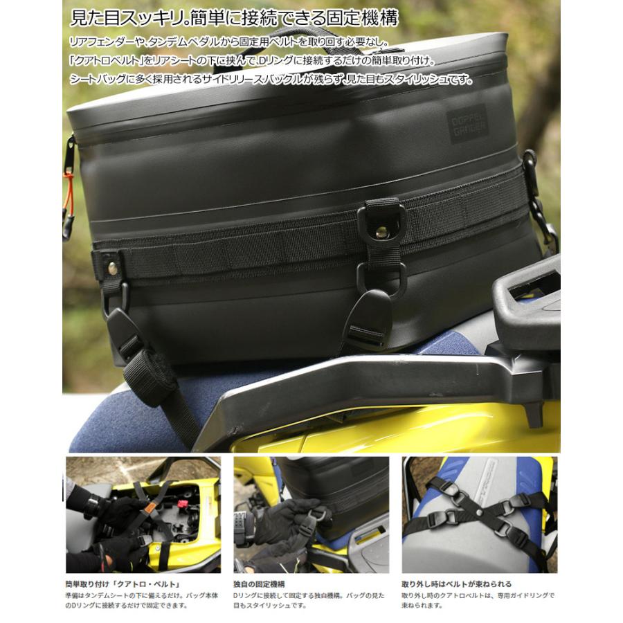 ドッペルギャンガー（DOPPELGANGER） DOPPELGANGER DBT614-BK