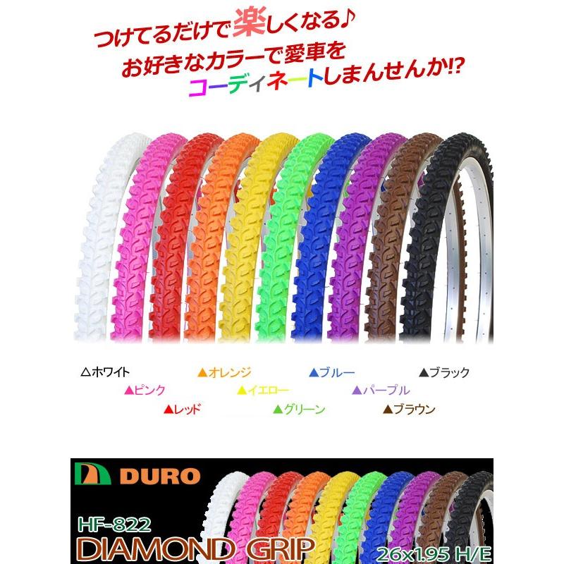 DURO 自転車 タイヤ HF-822 DIAMOND GRIP 26x1.95 H/E 1本 MTB用 タイヤのみ 自転車 タイヤ マウンテンバ｜kyuzo-shop｜03