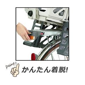 RBC-009DXF3-B2 自転車用チャイルドシート OGK】RBC-009DXF3-B2 ヘッドレスト付着脱うしろ子供のせ