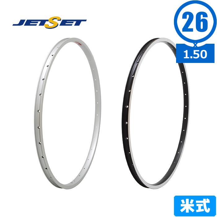 JETSET 26インチ アルミリム A/V 36H 自転車リム ホイール 自転車の九蔵 :AC-GF002041:自転車の九蔵 - 通販 -  Yahoo!ショッピング