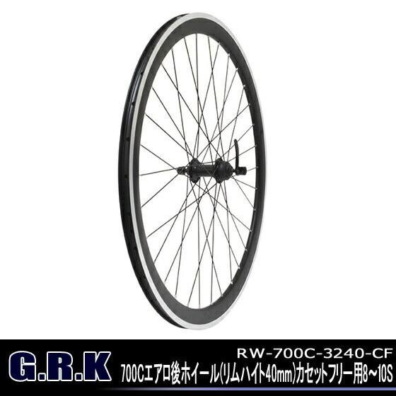 135mm幅 リムブレーキ対応 自転車ホイール