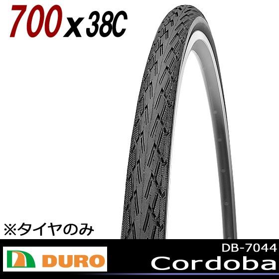 duro 自転車タイヤ評価 700