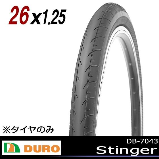 92％以上節約 お手軽価格で贈りやすい DURO DB-7043 Stinger 26×1.25 自転車用 タイヤ 26インチ 自転車の九蔵 karage.tv karage.tv