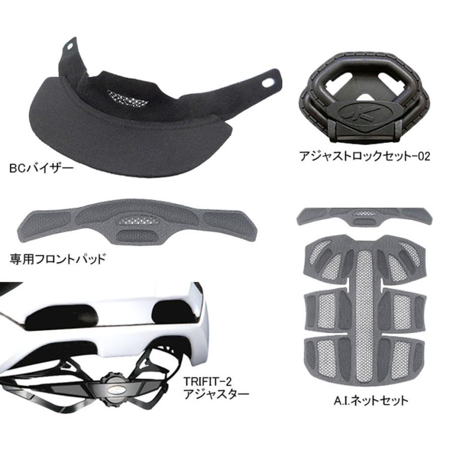 Ogk Kabuto カブト グロッスベ 2 Glosbe2 ヘルメット 自転車用ヘルメット 大人用 男性 女性 通勤 Ac Gf 自転車の九蔵 通販 Yahoo ショッピング