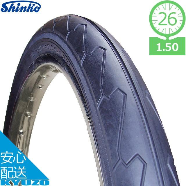 シンコー Mtb用スリックタイヤ Sr 076 タイヤ 26 1 50 26インチ自転車 自転車の九蔵 Ac Gf 自転車の九蔵 通販 Yahoo ショッピング