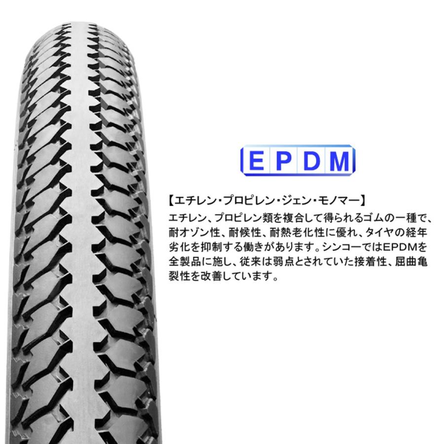 シンコー DEMING L/L SR-078 タイヤ 27*1 3/8 27インチ自転車 自転車の九蔵 :AC-GF004783:自転車の九蔵 - 通販 - Yahoo!ショッピング シンコー DEMING L/L SR-078 タイヤ 27*1 3/8 27インチ自転車 自転車の九蔵 :AC-GF004783:自転車の九蔵 - 通販 - Yahoo!ショッピング