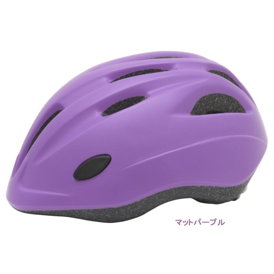 Palmy パルミーキッズヘルメット P Hi 7 マットカラー Mサイズ 3歳 4歳 5歳 子供用 ヘルメット 自転車 Ac Gf 自転車の九蔵 通販 Yahoo ショッピング