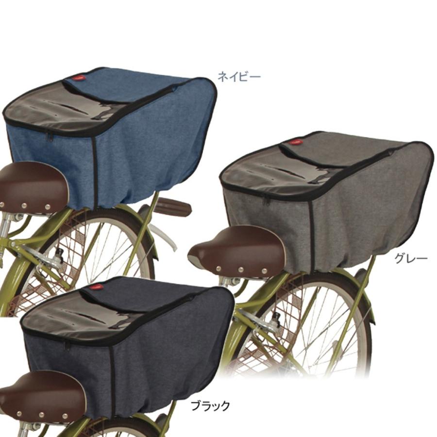 Bw クリア後 最高のイラストと図面