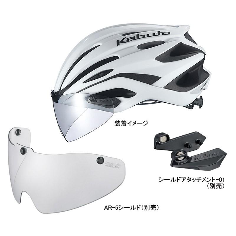 OGK KABUTO オージーケー・カブト サイクルヘルメット REZZA-2 レッツァ-2 自転車用サイクルヘルメット｜kyuzo-shop｜04