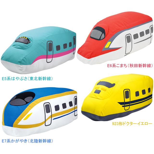 カナック企画 ふとんdeクッション Sfc 001 E5系はやぶさ 東北新幹線 Sfc 001 E7系かがやき 北陸新幹線 Ac Gf 自転車の九蔵 通販 Yahoo ショッピング