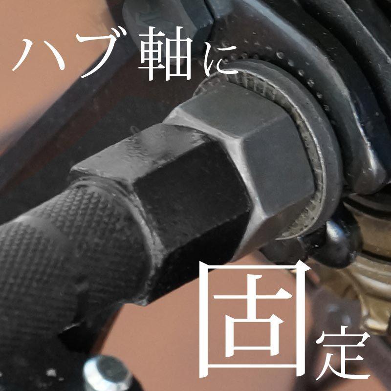 PALMY Hexagon-MEKA-Guard ディレーラーガード ヘキサゴン メカガード