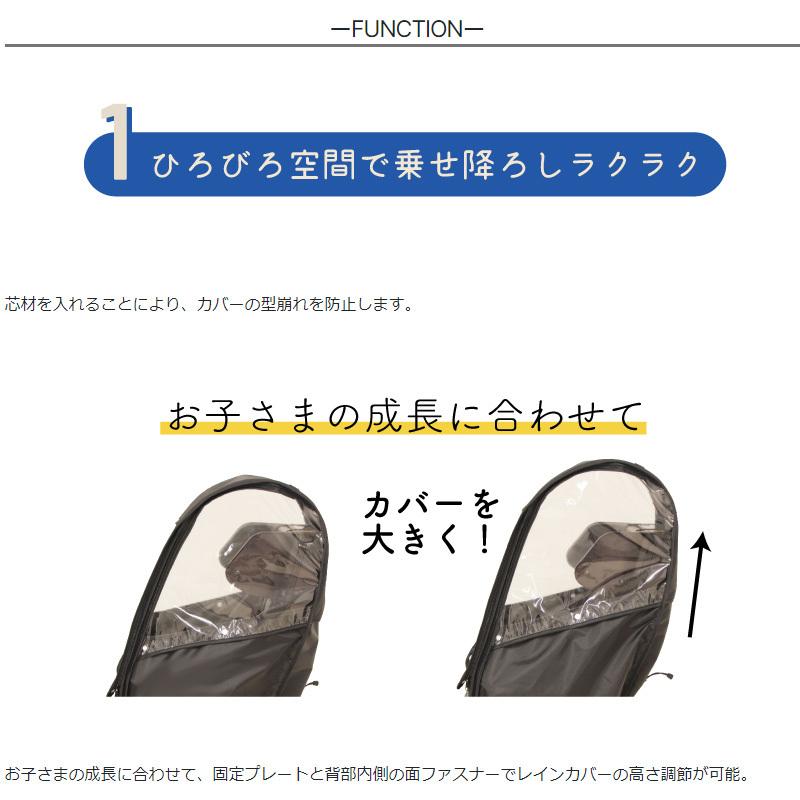 MARUTO（マルト） MARUTO D-5RBBDX2 大久保製作所 リア