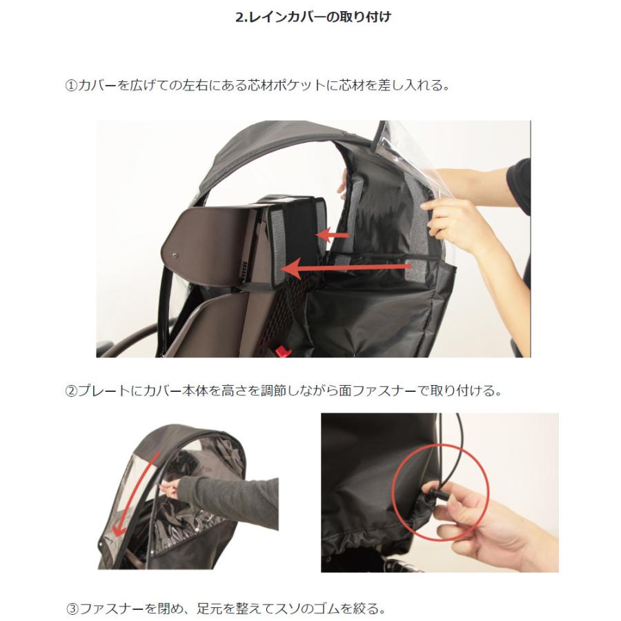 MARUTO（マルト） MARUTO D-5RBBDX2 大久保製作所 リア