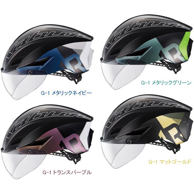OGK KABUTO AERO-R1 CV G-1トランスパープル L/XL AERO-R1」の人気商品