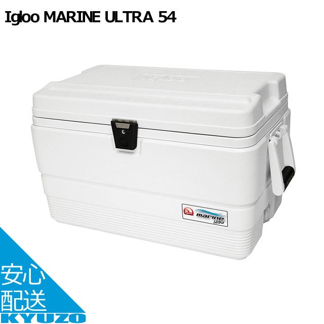 オオトモ igloo MARINE ULTRA 54 イグルー 釣り クーラーボックス 