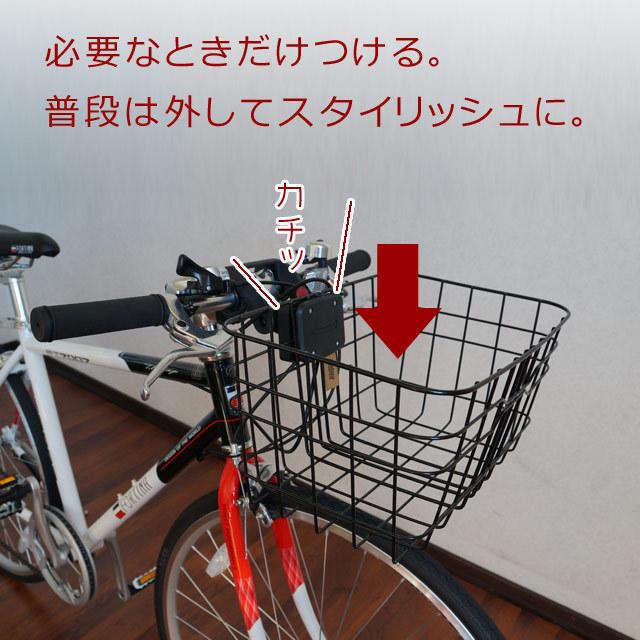 自転車アクセサリーセット 電動アシスト自転車COOZY用フロントバスケットセットKlickFix