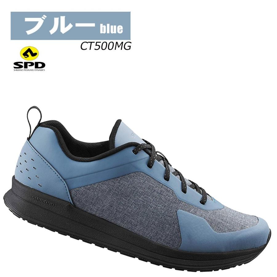 自転車用 Spd シューズ ロードバイク用 マウンテンバイク用 Shimano シマノ Sh Ct5 クリッカー Click R Ac Sm 自転車の九蔵 通販 Yahoo ショッピング