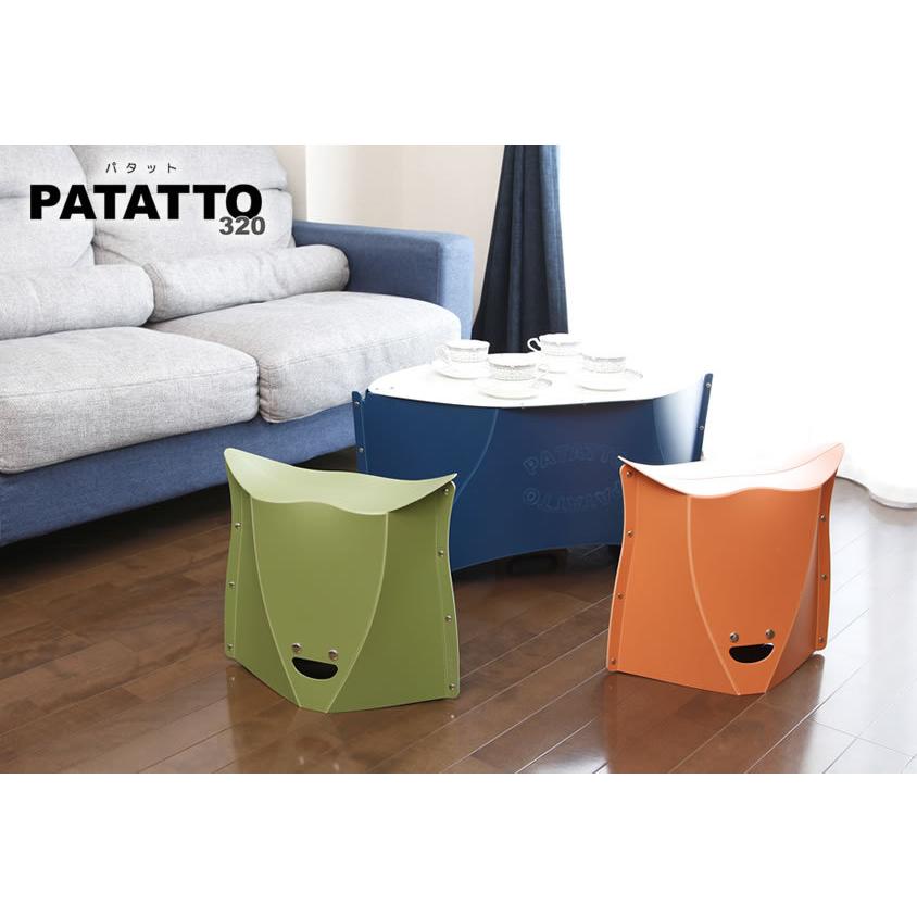 Solcion Patatto3 折りたたみ椅子 Patatto 3 折りたたみチェア 高さ 32cm 折りたためる イス 椅子 チェア Ac Za 自転車の九蔵 通販 Yahoo ショッピング