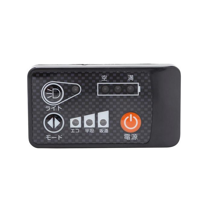 SUISUI BM-APX263PS-BK 電動アシスト自転車 26インチ Breeze 電動