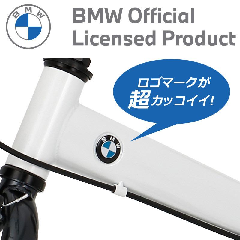 BMW自転車 キッズ 子供 14インチ 補助輪 子供用自転車 14インチ 補助輪付き BMW おしゃれ 自転車 子供用