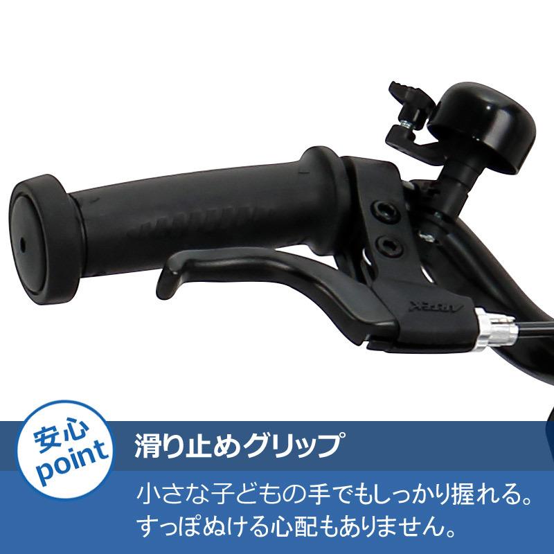 子供用自転車 14インチ 補助輪付き BMW おしゃれ 自転車 子供用 子ども