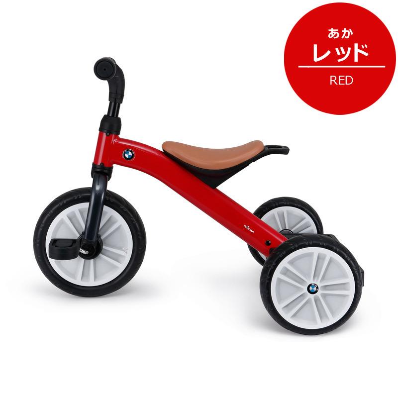 三輪車 BMW TRICYCLE 2歳 3歳 4歳 5歳 誕生日 クリスマス