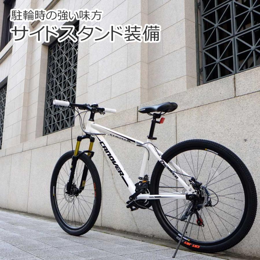 CANOVER（カノーバー）の26インチマウンテンバイク CANOVER マウンテンバイク 26インチ 自転車 MTB シマノ21段変速