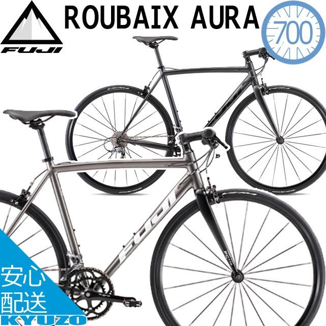 Fuji フジ ROUBAIX AURA ルーベ オーラ 2x8段変速 クロスバイク 700C :FU-2019ROUBAIXAURA:自転車の九蔵  - 通販 - Yahoo!ショッピング