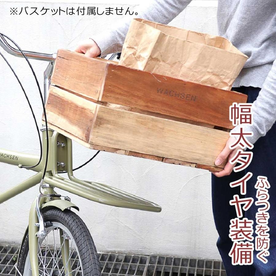 WACHSEN カーゴバイク シティサイクル 20インチ 6段 変速 付き WACHSEN カーゴバイク シティサイクル 20インチ 6段 変速 付き