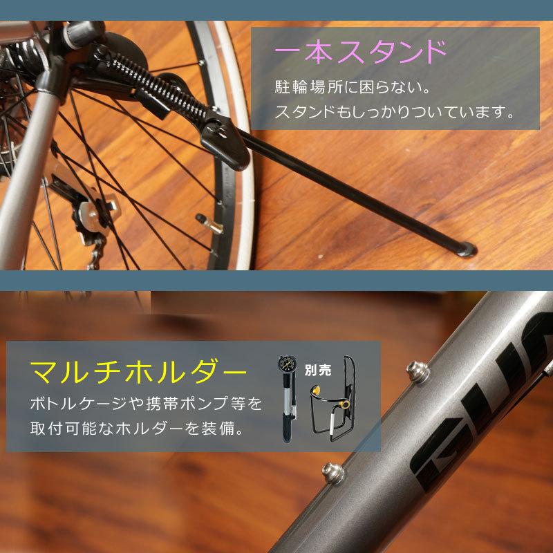 シマノ クロスバイク 自転車 26インチ 女性 男性 初心者 KYUZO シマノ クロスバイク 自転車 26インチ 女性 男性 初心者 KYUZO