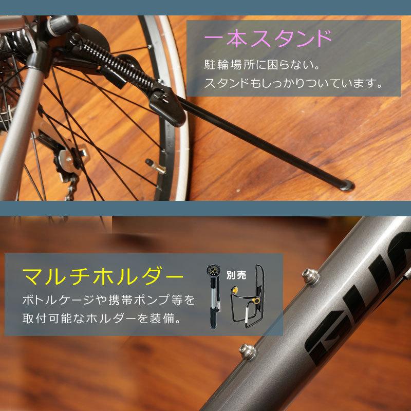 クロスバイク 自転車 26インチ 女性 男性 初心者 KYUZO KZ-107 シマノ 6段変速 軽量 本体 GUGNIR｜kyuzo-shop｜16