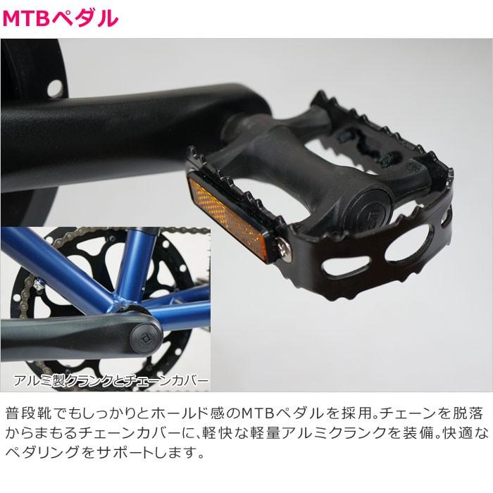 シマノ 自転車 グラベルロード シ クロクロス KYUZO 26インチ シマノ 自転車 グラベルロード シ クロクロス KYUZO 26インチ
