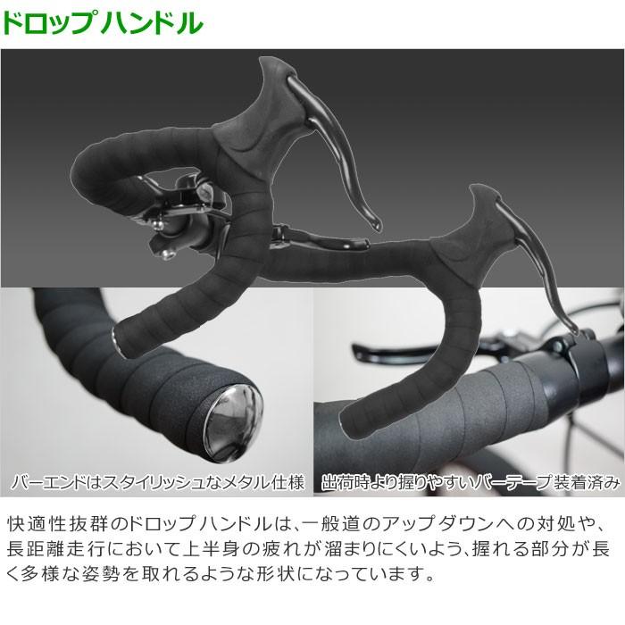 シマノ 自転車 グラベルロード シ クロクロス KYUZO 26インチ シマノ 自転車 グラベルロード シ クロクロス KYUZO 26インチ