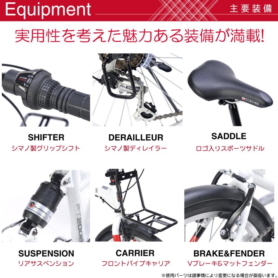 シマノ 折りたたみ自転車 自転車 20インチ SHIMANO 6段変速 シマノ 折りたたみ自転車 自転車 20インチ SHIMANO 6段変速