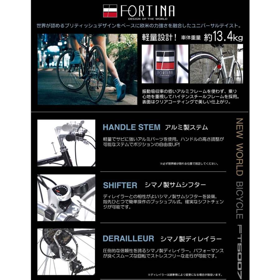 商談中折りたたみ可能なクロスバイク 完成品でお届け!クロスバイク 7段変速 70×32C SHIMANO 自転車 460mm