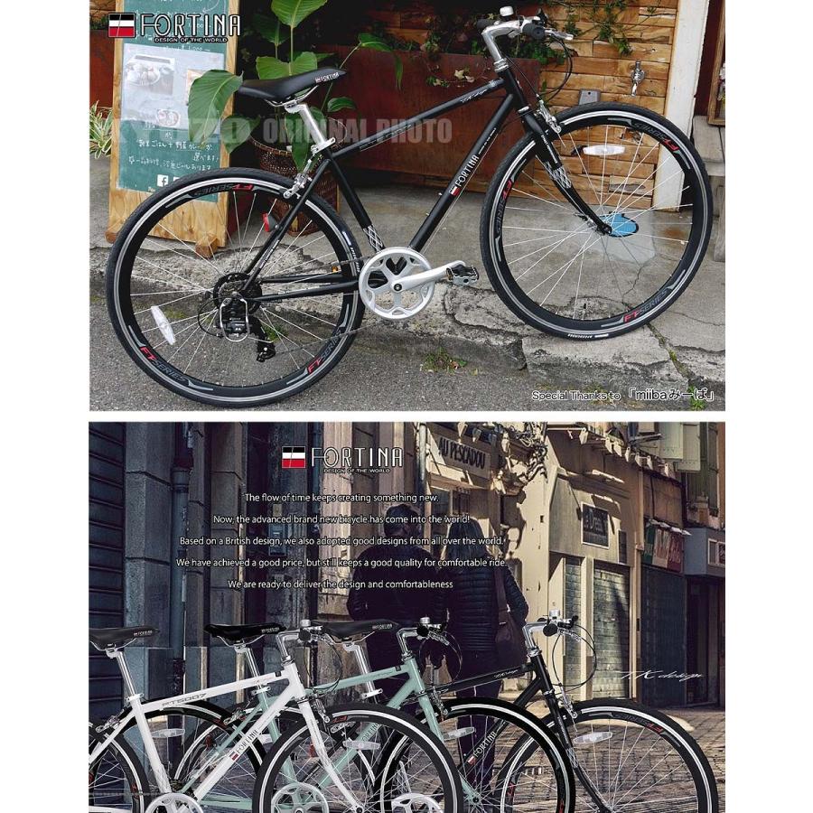 シマノ 自転車 クロスバイク FORTINA 700C SHIMANO 7段変速付き シマノ 自転車 クロスバイク FORTINA 700C SHIMANO 7段変速付き