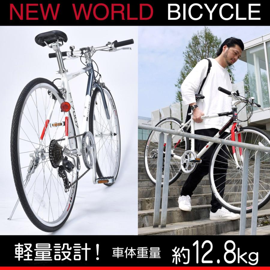 クロスバイク 自転車 女性 男性 初心者 KYUZO 自転車本体 700C シマノ SHIMANO 7段変速付き KZ-FT7007 FORTINA｜kyuzo-shop｜07