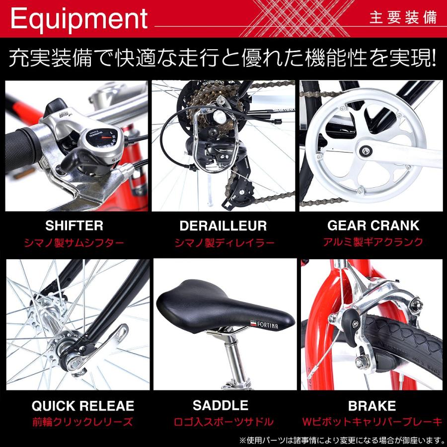 シマノ クロスバイク 自転車 女性 男性 初心者 KYUZO 自転車本体 シマノ クロスバイク 自転車 女性 男性 初心者 KYUZO 自転車本体