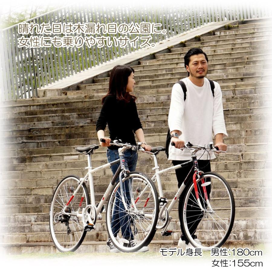 クロスバイク 自転車 女性 男性 初心者 KYUZO 自転車本体 700C シマノ SHIMANO 7段変速付き KZ-FT7007 FORTINA｜kyuzo-shop｜10