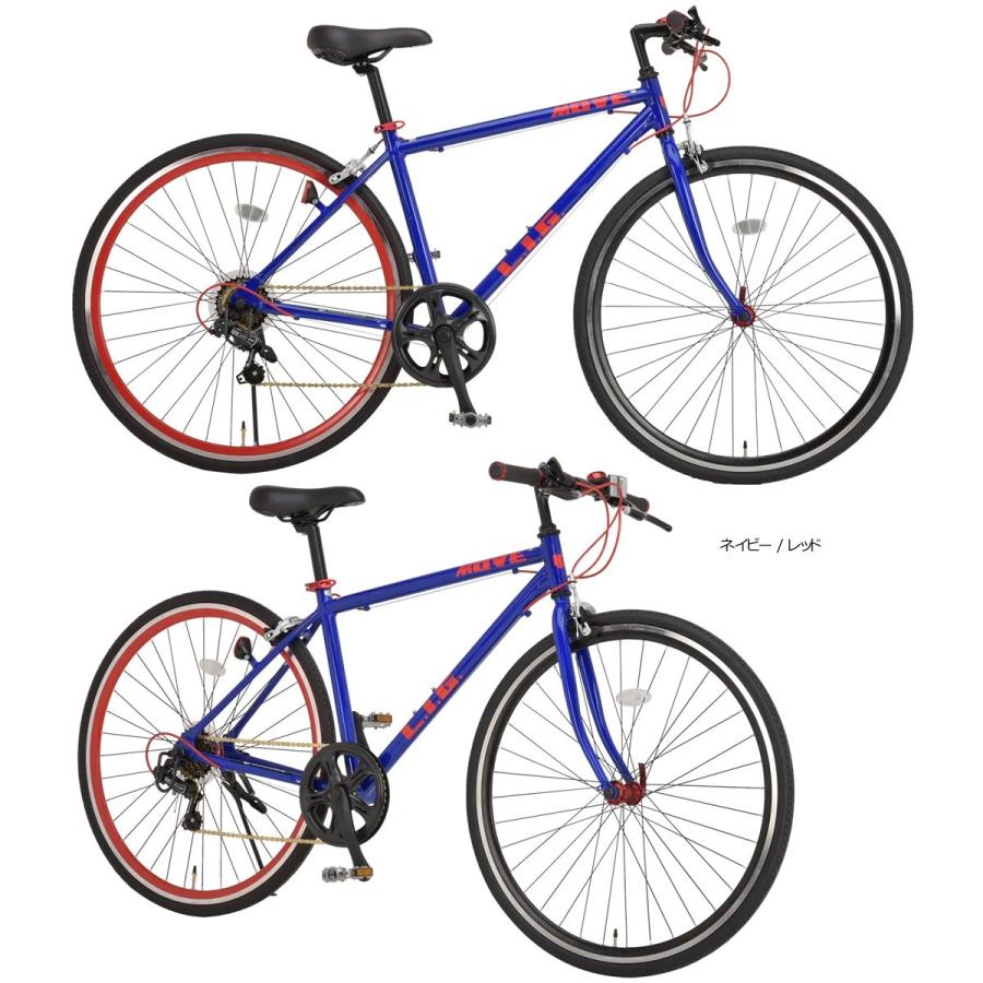 クロスバイク レイチェル Amazon | 【完全組立済配送】Raychell(レイチェル) 700Cクロス