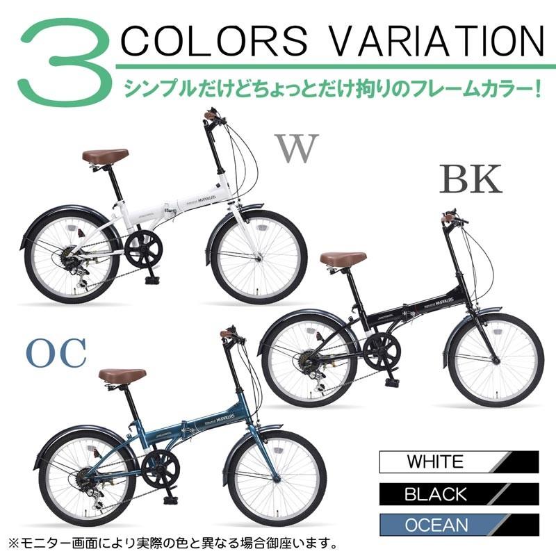 MYPALLAS 折りたたみ自転車 20インチ 6段変速 超軽量 コンパクト MYPALLAS 折りたたみ自転車 20インチ 6段変速 超軽量 コンパクト
