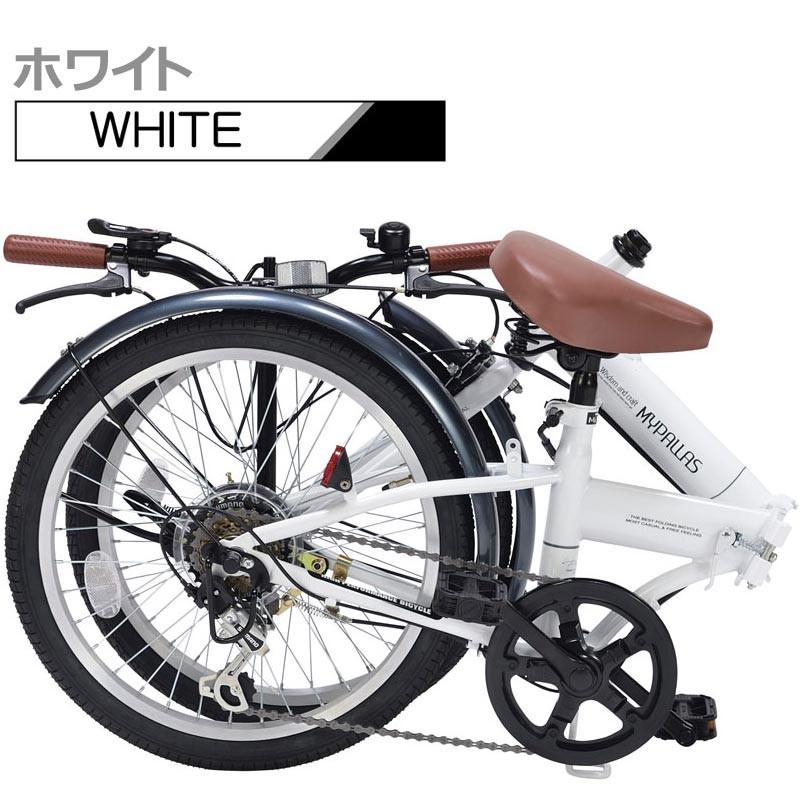 MYPALLAS 折りたたみ自転車 20インチ 6段変速 超軽量 コンパクト MYPALLAS 折りたたみ自転車 20インチ 6段変速 超軽量 コンパクト