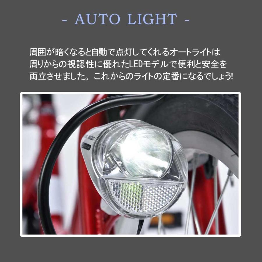 MYPALLAS 折りたたみ自転車 20インチ 6段 変速 カギ カゴ ライト 付き 