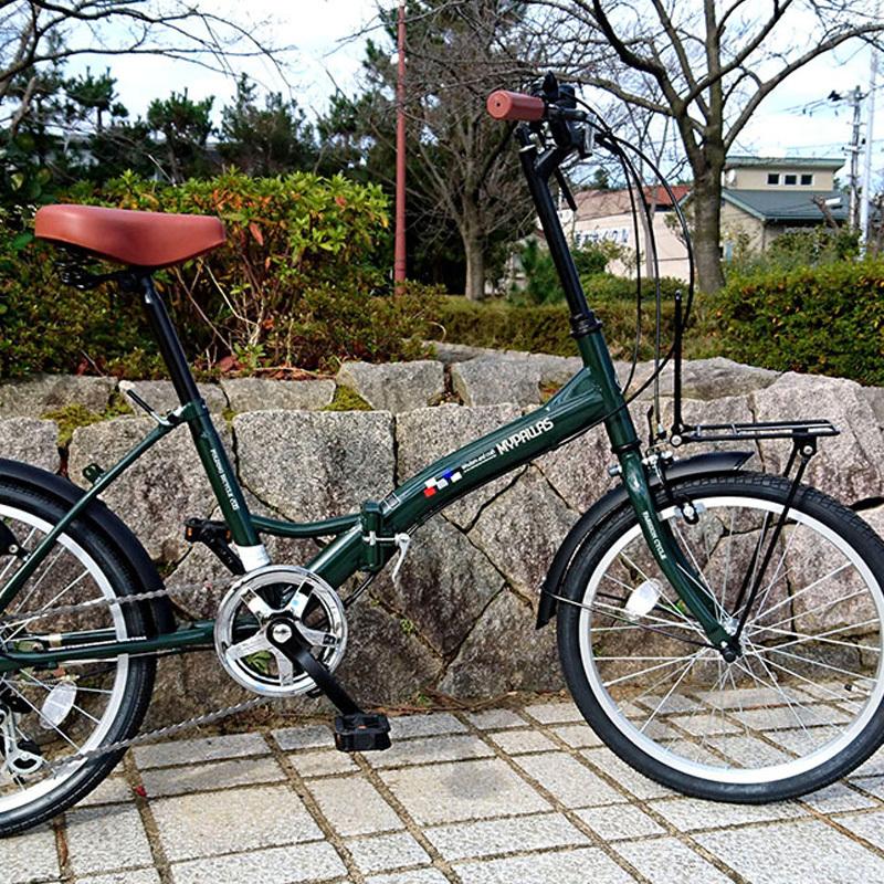 MYPALLAS Mypallas M-205N-W 折りたたみ自転車 20インチ 6段変速 