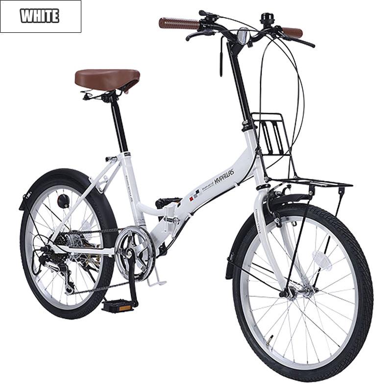 MYPALLAS Mypallas M-205N-W 折りたたみ自転車 20インチ 6段変速 