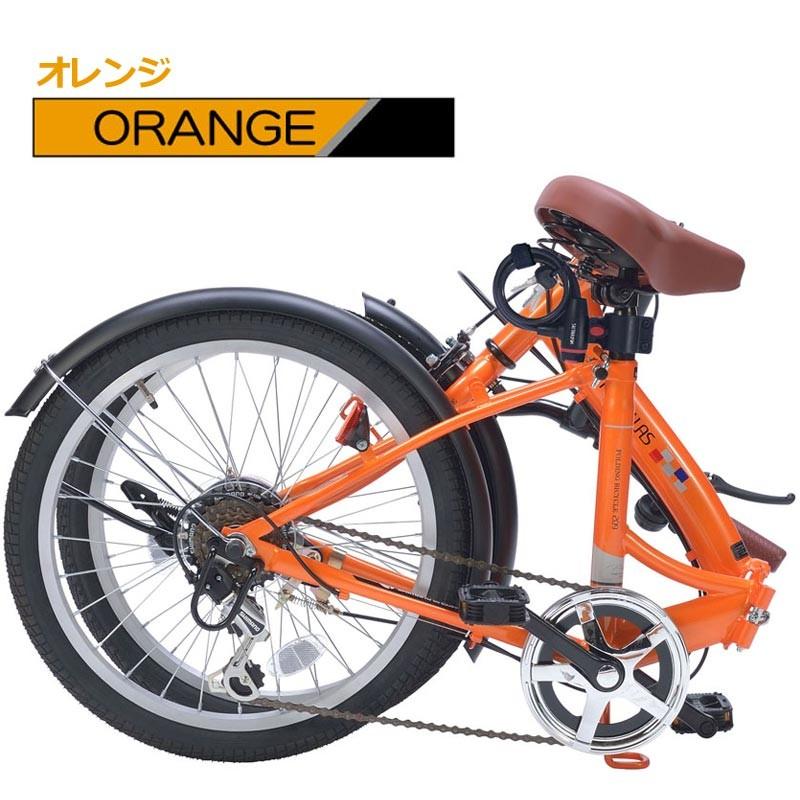 MYPALLAS 折りたたみ自転車 20インチ 6段変速 超軽量 コンパクト