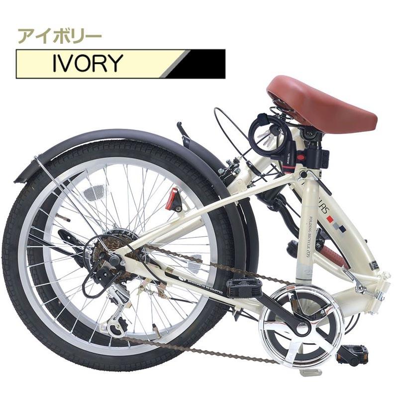 MYPALLAS 折りたたみ自転車 20インチ 6段変速 超軽量 コンパクト